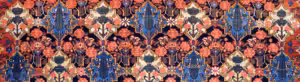 Closeup of a Heriz rug